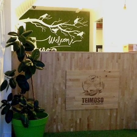 Hotel Teimoso Figueira da Foz Exterior foto